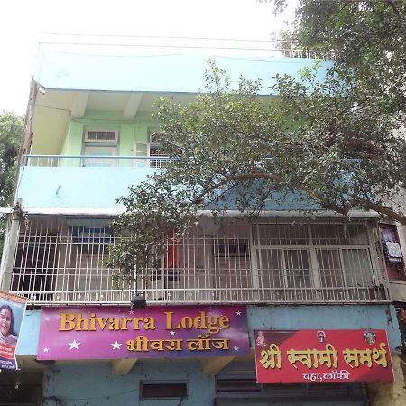 Bhivarra Lodge Pune Eksteriør billede